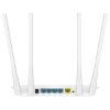 Imagen de Router Wifi Cudy Wr1200 Doble Banda