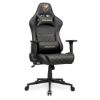 Imagen de Sill Cougar Armor One V2 Gold