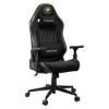 Imagen de Silla Cougar Explore Royal F