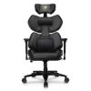Imagen de Silla Cougar Terminator Elite Gold