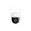 Imagen de Cámara IP PTZ S38PT-CH 2MP WiFi Visión Color Sieco