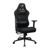 Imagen de Silla Cougar Pryme Gold F