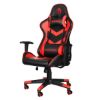 Imagen de Silla Marvo Ch-106 Roja