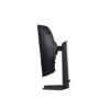 Imagen de Monitor Gamer Samsung 37" 4K CURVO 165Hz 1ms HDR