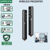 Imagen de Ugreen Presentador Inalámbrico Lp479