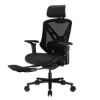 Imagen de Silla Cougar Speeder Neo