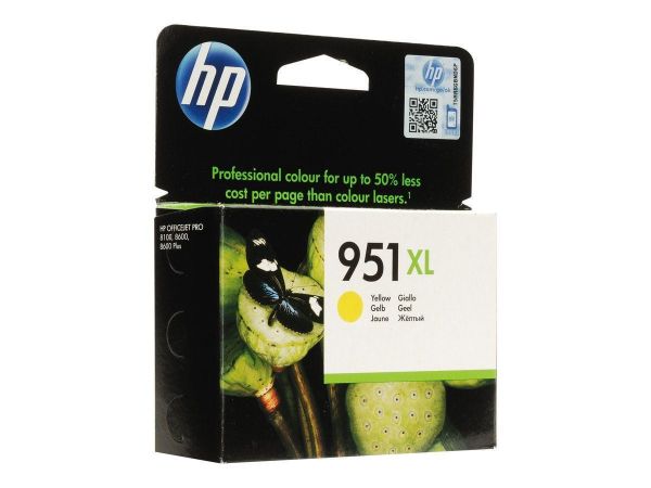 Imagen de HP 951XL - 17 ml - Alto rendimiento - amarillo - original - cartucho de tinta - para Officejet Pro 251, 276, 8100, 8600, 8600 N911, 8610, 8615, 8616, 8620, 8625, 8630, 8640
