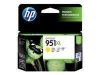 Imagen de HP 951XL - 17 ml - Alto rendimiento - amarillo - original - cartucho de tinta - para Officejet Pro 251, 276, 8100, 8600, 8600 N911, 8610, 8615, 8616, 8620, 8625, 8630, 8640
