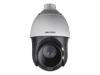 Imagen de HIK - IP 4MP Camara PTZ Outdoor 25x IR 100m POE/12 VDC
