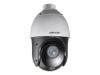 Imagen de HIK - IP 4MP Camara PTZ Outdoor 25x IR 100m POE/12 VDC