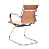 Imagen de Asiento De Visita Base Fija Stripes Beige