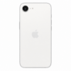 Imagen de Apple iPhone 17e 5G 8GB 256GB eSim
