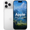 Imagen de Apple iPhone 17 Pro Max 5G 12GB 256GB eSim