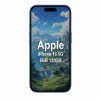 Imagen de Apple iPhone 16 5G 8GB 128GB Dual SIM