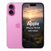 Imagen de Apple iPhone 16 5G 8GB 128GB Dual SIM