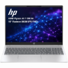 Imagen de Notebook HP Omnibook 5 16" Ryzen AI 7 350 16GB 512GB