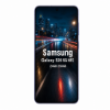 Imagen de Samsung Galaxy S26 5G NFC 24GB 256GB 120Hz
