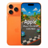 Imagen de Apple iPhone 17 Pro 5G NFC 12GB 256GB eSim