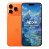 Imagen de Apple iPhone 17 Pro Max 5G NFC 12GB 256GB eSim