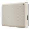 Imagen de Disco Duro Externo Toshiba Canvio Advance 4tb 2,5'' Usb3.2