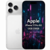 Imagen de Apple iPhone 17 Pro 5G 12GB 256GB Silver múltiples eSim