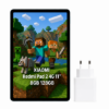Imagen de Tablet Xiaomi Redmi Pad 2 4G 11" 8GB 128GB 90Hz