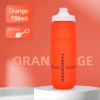 Imagen de Botella Para Ciclismo Thinkrider 750ml Antideslizante Tapa Con Bloqueo