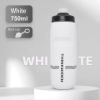 Imagen de Botella Para Ciclismo Thinkrider 750ml Antideslizante Tapa Con Bloqueo