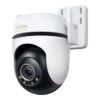 Imagen de Cámara De Seguridad Tp-Link Tapo C530ws Exterior Visión Nocturna 3K 360°