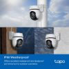 Imagen de Cámara De Seguridad Tp-Link Tapo C530ws Exterior Visión Nocturna 3K 360°