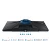 Imagen de Monitor Gaming Samsung G4 27" FullHD 1ms 240 Hz