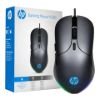 Imagen de Mouse Gaming Usb Hp M280 2400dpi Retroiluminado