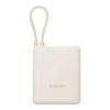 Imagen de PowerBank Xiaomi Bhr9333gl Li-ion 10000mah