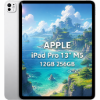 Imagen de Tablet Apple iPad Pro 13" M5 256GB WiFi 12GB