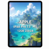 Imagen de Tablet Apple iPad Pro 13" M5 256GB WiFi 12GB
