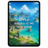 Imagen de Tablet Apple iPad Pro 13" M5 512GB 12GB WiFi