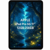 Imagen de Apple iPad Pro 11" 5G 12GB 256GB 8va Gen 2025