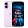 Imagen de Apple iPhone 17 5G NFC 8GB 256GB eSIM
