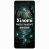 Imagen de Xiaomi POCO X7 Pro 5G NFC 16GB 256GB Cargador Funda
