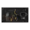 Imagen de Fuente Para Pc Cougar 750w Atx 80 Plus Bronce