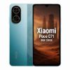 Imagen de Xiaomi Poco C71 8GB 128GB 120Hz Cargador Funda