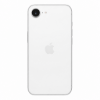 Imagen de Apple iPhone 17e 5G NFC 8GB 256GB eSim
