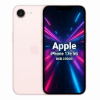 Imagen de Apple iPhone 17e 5G NFC 8GB 256GB eSim