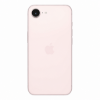 Imagen de Apple iPhone 17e 5G NFC 8GB 256GB eSim