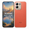 Imagen de Xiaomi Redmi 17 5G NFC 8GB 256GB 120Hz Cargador Funda