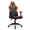 Imagen de Silla Cougar Armor Elite Orange