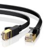 Imagen de Cable Ugreen Ethernet Cat7 U/ftp 20 Metros Negro