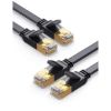 Imagen de Cable Ugreen Ethernet Cat7 U/ftp 20 Metros Negro