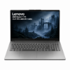 Imagen de Notebook Gamer Lenovo LOQ AMD Ryzen 7 16GB 512GB RTX 4050