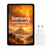 Imagen de Tablet Samsung Galaxy Tab S11 11" WiFi 24GB 128GB S Pen